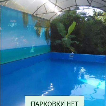 Гостевой Дом Ксения Hotell Sukhumi Eksteriør bilde