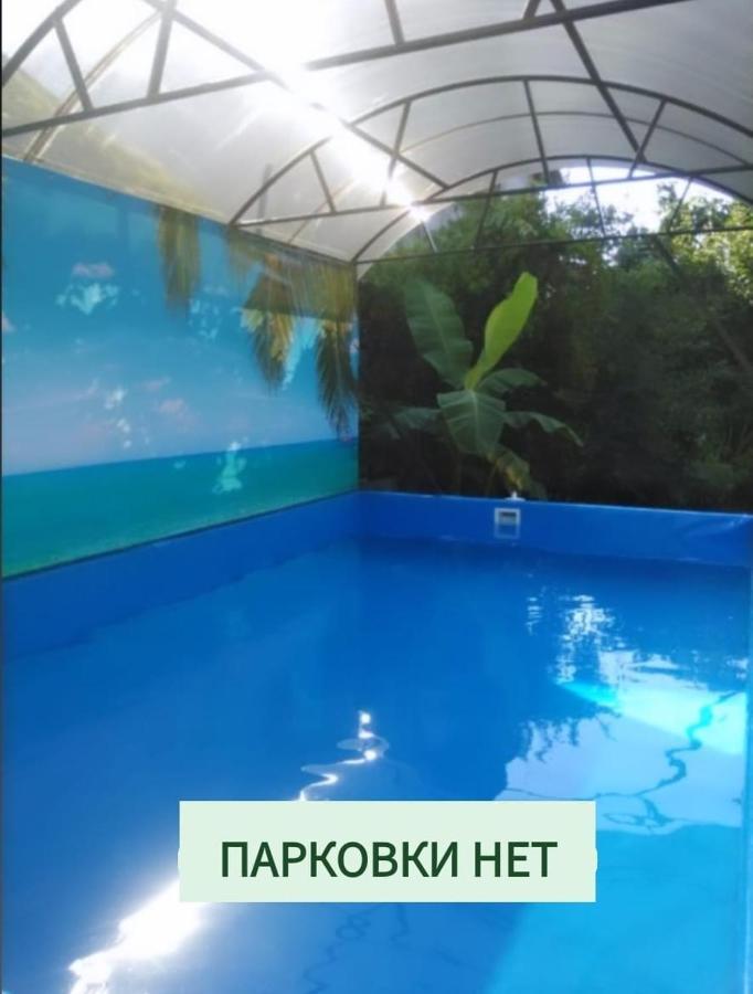 Гостевой Дом Ксения Hotell Sukhumi Eksteriør bilde